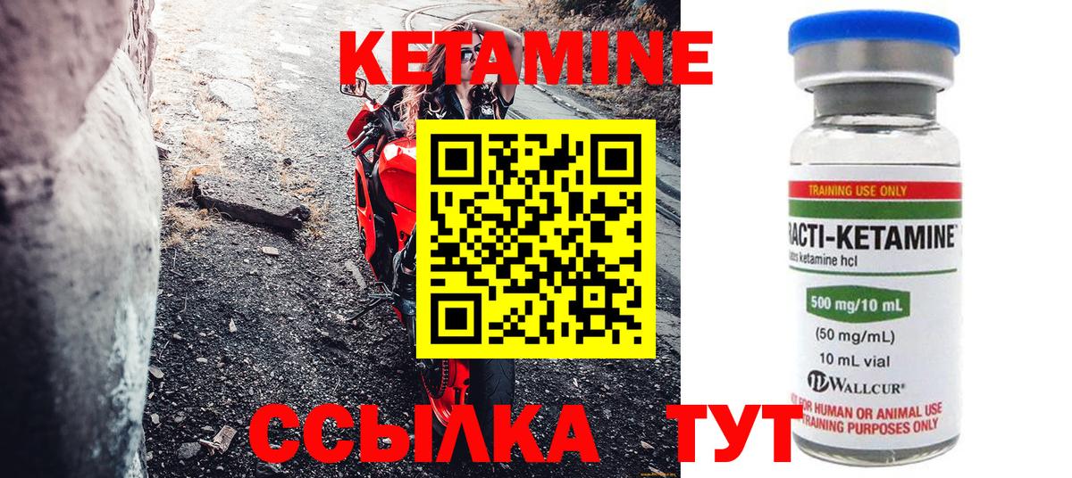 МАРИХУАНА  НБОМе  МЕФ кристаллы  LSD-25  Cocaine  Салехард  ГАШ  Вход с VPN  Cocaine  МДМА 