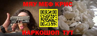 сатива Будённовск