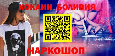 сатива Будённовск