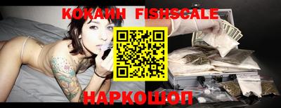 сатива Будённовск