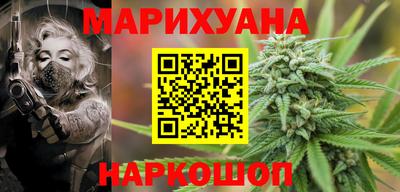 сатива Будённовск