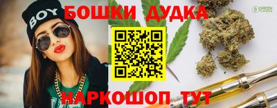 кокс Заволжье