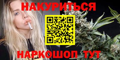 альфа пвп VHQ Бугуруслан