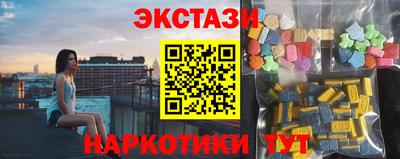 сатива Будённовск