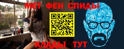сатива Будённовск