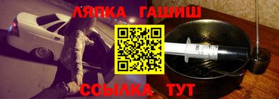 альфа пвп VHQ Бугуруслан