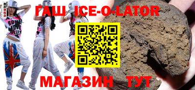 альфа пвп VHQ Бугуруслан