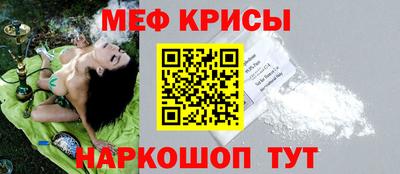 соль ск Бузулук