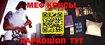 альфа пвп VHQ Бугуруслан
