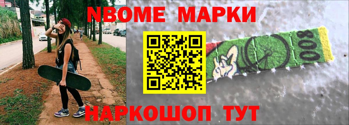 Салехард  ЛСД экстази ecstasy  LSD-25 экстази  Вход с VPN 